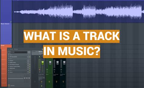 What Is a Track in Music：多维度探索音乐轨迹